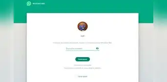 WhatsApp Web: conoce cómo ponerle clave a tu cuenta para que nadie vea tus chats WhatsApp Web: conoce cómo ponerle clave a tu cuenta para que nadie vea tus chats