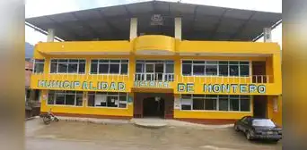 Piura: incendian oficinas de municipalidad en Ayabaca y detienen a un sospechoso Piura: incendian oficinas de municipalidad en Ayabaca y detienen a un sospechoso