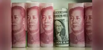 El yuan se desploma a mínimos de 16 años frente al dólar por dudas sobre economía china El yuan se desploma a mínimos de 16 años frente al dólar por dudas sobre economía china