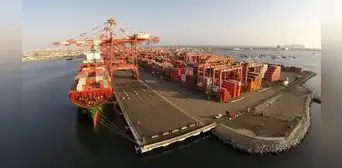 Proinversión: puertos de Marcona y Chimbote serán adjudicados mediante APP en menos de un año Proinversión: puertos de Marcona y Chimbote serán adjudicados mediante APP en menos de un año