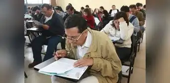 Minedu: así quedarán las escalas salariales para docentes y auxiliares tras el nuevo aumento Minedu: así quedarán las escalas salariales para docentes y auxiliares tras el nuevo aumento