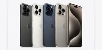 iPhone 15: ¿cuánto costarían los nuevos celulares de Apple cuando lleguen a Perú?