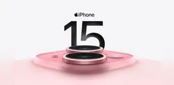 iPhone 15: ¿cuándo estarían llegando los nuevos teléfonos de Apple a Perú?