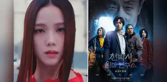 Jisoo de BLACKPINK debuta en el cine: ¿quién será la idol k-pop en la nueva película de exorcismos?