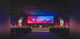UPC - Arizona: Programa internacional único en el Perú presenta promoción 2022/23 de graduados UPC - Arizona: Programa internacional único en el Perú presenta promoción 2022/23 de graduados