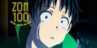 'Zom 100' entra en pausa indefinida: ¿por qué la transmisión del anime se detiene?