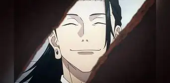 ¿Cuándo se estrena el capítulo 11 de 'Jujutsu Kaisen', temporada 2? ¿Cuándo se estrena el capítulo 11 de 'Jujutsu Kaisen', temporada 2?