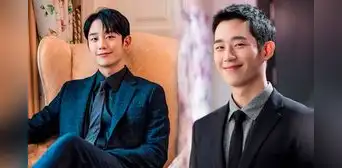 Jung Hae In en conversaciones para protagonizar el k-drama 'Fling and Shopping' Jung Hae In en conversaciones para protagonizar el k-drama 'Fling and Shopping'