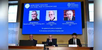 Premio Nobel de Química 2023 a los descubridores de los puntos cuánticos, presentes en televisores y computadoras Premio Nobel de Química 2023 a los descubridores de los puntos cuánticos, presentes en televisores y computadoras