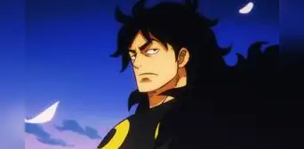 ¿Cuándo se estrena el capítulo 1079 de ‘One Piece’? ¿Cuándo se estrena el capítulo 1079 de ‘One Piece’?