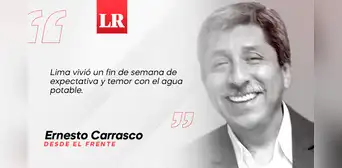 Derecho a la duda, por Ernesto Carrasco