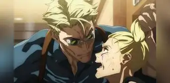 ¿Cuándo se estrena el capítulo 13 de 'Jujutsu Kaisen' temporada 2? ¿Cuándo se estrena el capítulo 13 de 'Jujutsu Kaisen' temporada 2?