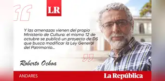 El saqueo y la conquista, por Roberto Ochoa El saqueo y la conquista, por Roberto Ochoa