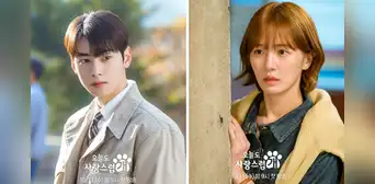 Cha Eun Woo en 'A Good Day to be a Dog': actor revela cómo fue su escena de beso en la nueva serie Cha Eun Woo en 'A Good Day to be a Dog': actor revela cómo fue su escena de beso en la nueva serie