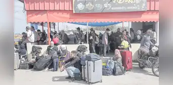 Dos familias peruanas están atrapadas en la Franja de Gaza Dos familias peruanas están atrapadas en la Franja de Gaza