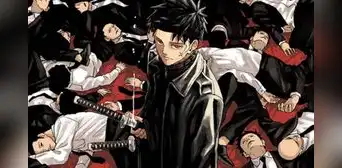 'Kagurabachi' superó a 'Jujutsu Kaisen' en Manga Plus: ¿de qué trata lo nuevo de la Shonen Jump?
