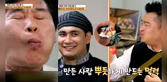 Chef coreano visita Lima y queda encantado al probar chancho al palo: “Riquísima la comida de PERÚ” Chef coreano visita Lima y queda encantado al probar chancho al palo: “Riquísima la comida de PERÚ”