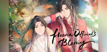 'La bendición del oficial del cielo', temporada 2, capítulo 2: ¿cuándo sale y dónde ver el donghua? 'La bendición del oficial del cielo', temporada 2, capítulo 2: ¿cuándo sale y dónde ver el donghua?