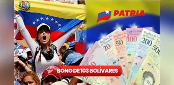 COBRA HOY el subsidio de 103 bolívares en 5 pasos por la plataforma Patria COBRA HOY el subsidio de 103 bolívares en 5 pasos por la plataforma Patria