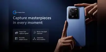 ¿Qué es Xiaomi Imaging Engine, el sistema fotográfico presente en los teléfonos de la marca china?