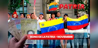 COBRA HOY bono de 210 bolívares a través del Sistema Patria COBRA HOY bono de 210 bolívares a través del Sistema Patria