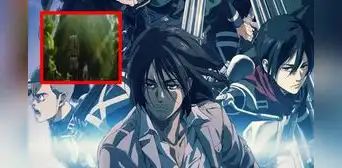 ‘Shingeki no Kyojin’, final explicado: ¿qué significado oculta la última escena poscréditos? ‘Shingeki no Kyojin’, final explicado: ¿qué significado oculta la última escena poscréditos?