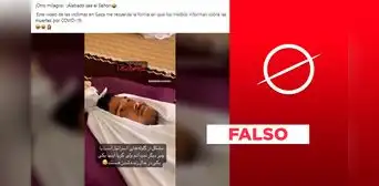 Este video no expone un montaje de 'víctimas en Gaza': fue grabado en agosto Este video no expone un montaje de 'víctimas en Gaza': fue grabado en agosto