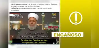 Mensaje de exministro jordano Ali Al-Faqir no surgió en la actual guerra entre Israel y Hamás