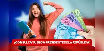 Beca Presidente de la República: ¿cómo saber si accedí a este beneficio? LINK de consulta con RUT Beca Presidente de la República: ¿cómo saber si accedí a este beneficio? LINK de consulta con RUT