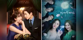 'King the Land' es uno de los peores k-dramas del 2023, según la industria coreana 'King the Land' es uno de los peores k-dramas del 2023, según la industria coreana