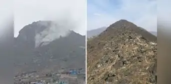 ¿Volcán en Lima? Presunta columna de humo desprendido de cerro se debería a quema de basura
