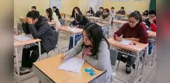 Beca 18: ¿cuándo se publicarán los resultados oficiales del examen de preselección?