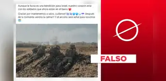 Foto no expone a soldados israelíes bajo la lluvia en el contexto de la guerra con Hamás Foto no expone a soldados israelíes bajo la lluvia en el contexto de la guerra con Hamás