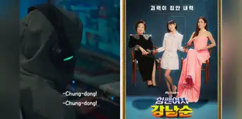 ¿Jang Chung Dong será el protagonista de 'Strong Girl Nam-soon' temporada 2? Todo lo que se sabe