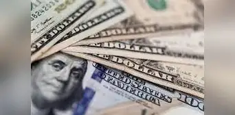 Dólar inició la jornada del jueves 7 de diciembre a la baja y cotizó en S/3,7484 Dólar inició la jornada del jueves 7 de diciembre a la baja y cotizó en S/3,7484