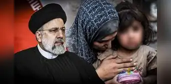 Presidente de Irán acusa a EE. UU. de apoyar “genocidio” en Gaza durante reunión con Putin Presidente de Irán acusa a EE. UU. de apoyar “genocidio” en Gaza durante reunión con Putin
