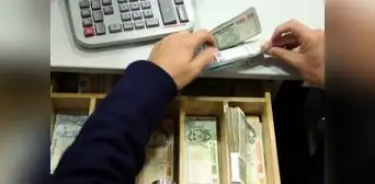 BCRP: masa salarial creció en 7,1% para octubre del 2023 BCRP: masa salarial creció en 7,1% para octubre del 2023
