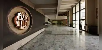 BCRP continúa reduciendo la tasa de interés de referencia: cierra el año en 6,75%