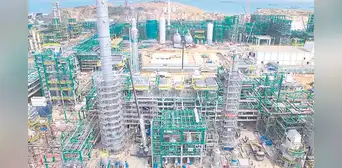 Petroperú busca llegar al 33% del mercado al 2024 Petroperú busca llegar al 33% del mercado al 2024