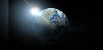 ¿Cuántas vueltas ha dado la Tierra alrededor del Sol desde su formación? ¿Cuántas vueltas ha dado la Tierra alrededor del Sol desde su formación?