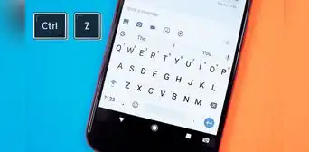 ¿Tienes un teléfono Android? Tu teclado incluirá su botón 'Ctrl+Z' para deshacer cambios