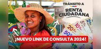 Renta Ciudadana 2024: NUEVO LINK para consultar con CÉDULA el pago de $500.000 Renta Ciudadana 2024: NUEVO LINK para consultar con CÉDULA el pago de $500.000