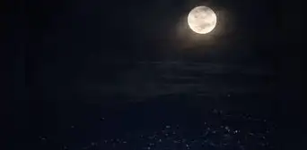 Luna llena de enero 2024: ¿cuándo y cómo ver la luna del lobo desde Venezuela? Luna llena de enero 2024: ¿cuándo y cómo ver la luna del lobo desde Venezuela?