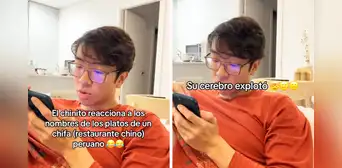 Asiático se sorprende al no entender menú de chifa peruano: "¿Es realmente chino?" Asiático se sorprende al no entender menú de chifa peruano: "¿Es realmente chino?"