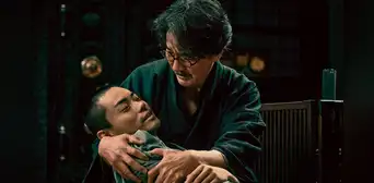 La magia del cine japonés La magia del cine japonés