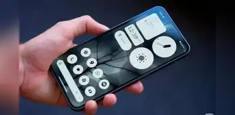 Ni Xiaomi ni Apple: esta marca lanza un smartphone que tiene 'ojos' en la parte trasera Ni Xiaomi ni Apple: esta marca lanza un smartphone que tiene 'ojos' en la parte trasera