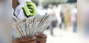 Tipo de cambio: dólar sigue cayendo y abre bajo los S/3,7382 este miércoles 6 de marzo Tipo de cambio: dólar sigue cayendo y abre bajo los S/3,7382 este miércoles 6 de marzo
