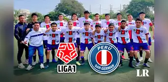 Perú San Germán, el club peruano inspirado en el PSG de Francia, quiere llegar a la Liga 1 Perú San Germán, el club peruano inspirado en el PSG de Francia, quiere llegar a la Liga 1