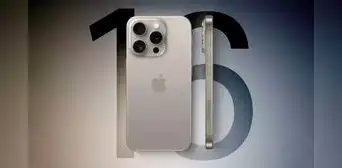 iPhone 16: filtran fotos que muestran el diseño que tendría el próximo teléfono de Apple iPhone 16: filtran fotos que muestran el diseño que tendría el próximo teléfono de Apple