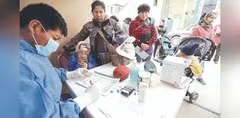 Anemia infantil aumentó en 15 regiones del país en solo un año Anemia infantil aumentó en 15 regiones del país en solo un año